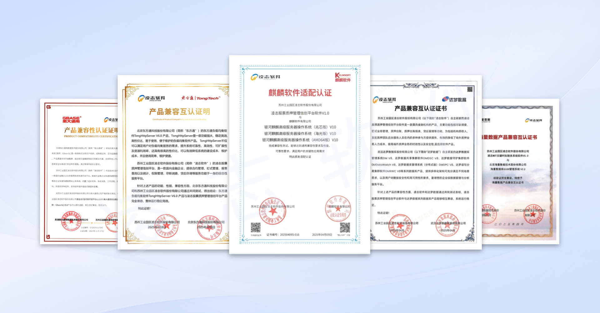 藍色科技風IT互聯(lián)網(wǎng)發(fā)布會新品上市AI人工智能AIGC.png